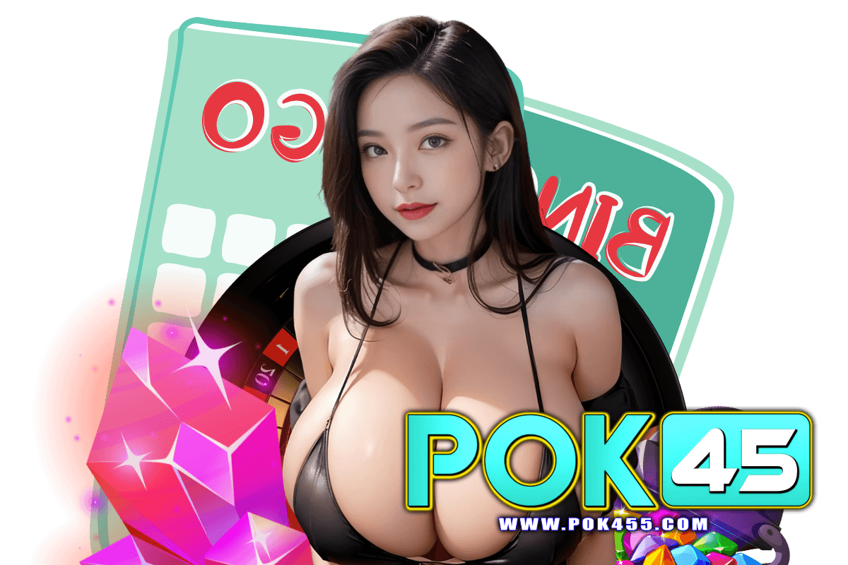 pok45
